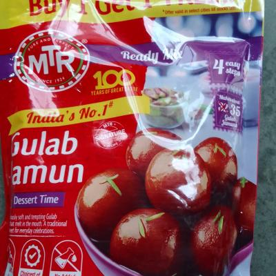 Gulab Jamun Mix - MTR - 200 gms