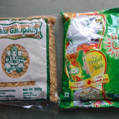 Moong Dal - 250 gms