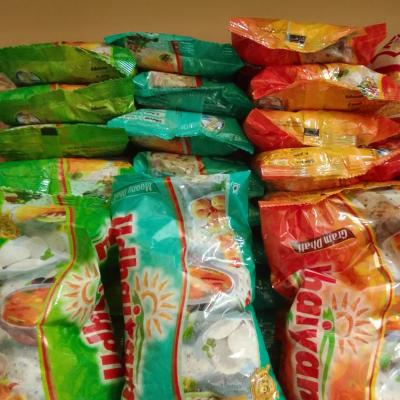 ?????? ??????? - Udhayam - 250 gms