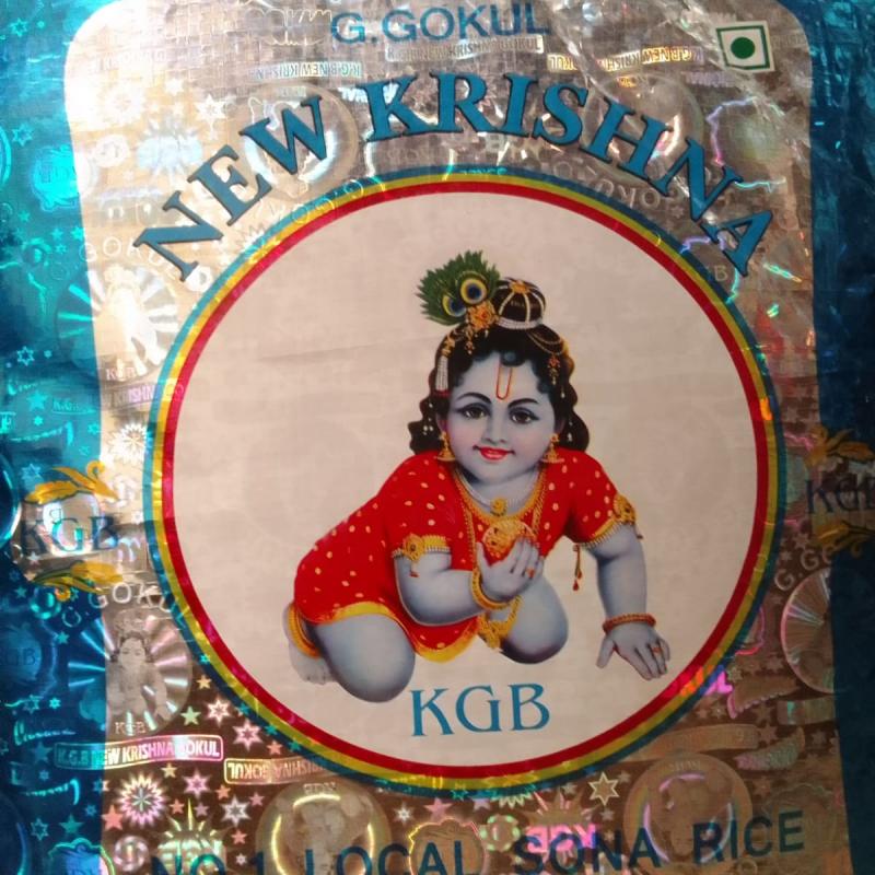 Boiled Rice - New Krishna - 10 kgs